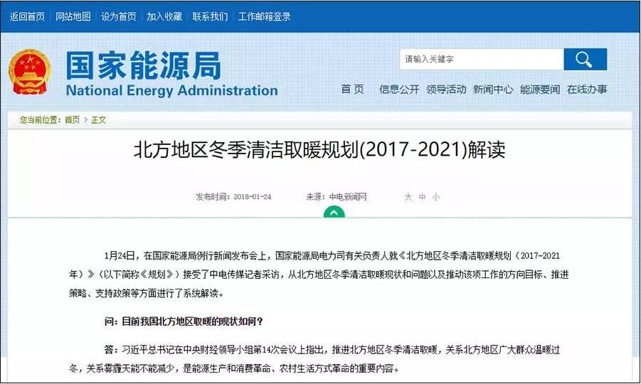 Դ֣֧2021걱؅^(q)՚Դõ坍ȡů_70%