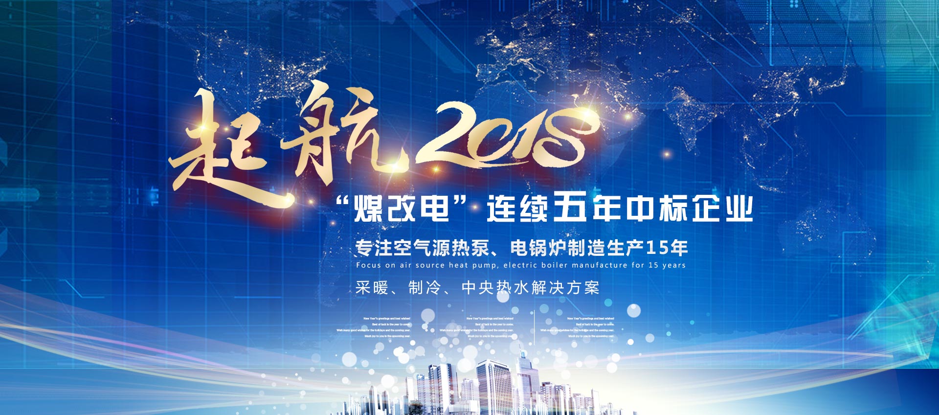 ͜أ՚Դϲ2018ꌢӭ°l(f)չ
