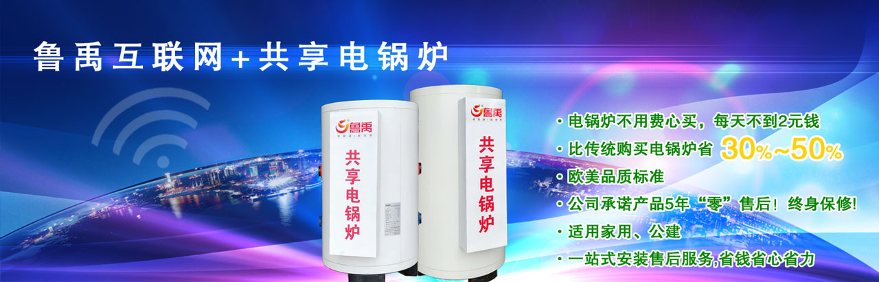 (lin)W(wng)+偠t偠tM(fi)Iÿ첻2ԪXȂy(tng)ُI偠tʡ30%-50%WƷ|(zh)(bio)(zhn)5ꡰ㡱ۺKmüLһվʽbۺ(w)ʡXʡʡ